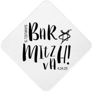 Mitzvah Brush Script Star Coaster