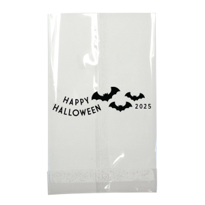 ForYourParty's elegant Pink Party Bag with Matte Black Foil has a Bats graphic and is good for use in Halloween, Holiday, Animals themed parties and will give your party the personalized touch every host desires.