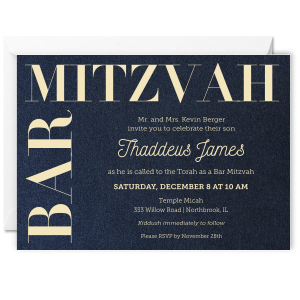 Elegant Bar Mitzvah Invitation