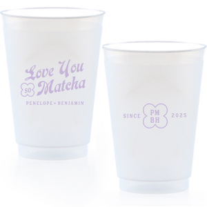 Custom 20 oz Frosted Glass Tumbler