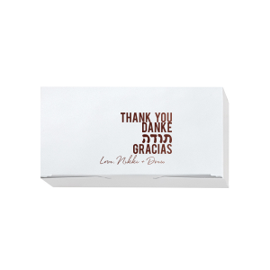 ForYourParty's chic Shiny Champagne Cake Box with Shiny Champagne Foil will impress guests like no other. Make this party unforgettable.