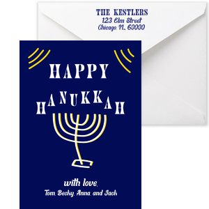Customize this modern Hanukkah card! Featuring a beautiful and bold cobalt blue, you can customize this design with your family names. 