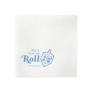 The This is How We Roll Napkin is a modern and fun custom decoration for your Hanukkah party! Personalize this dreidel adorned napkin with your family name.
