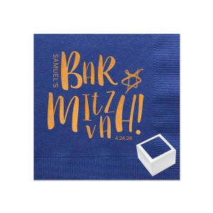 The ever-popular Mitzvah Brush Script Napkin Reception Set with a nice graphic is good for use as a gift on your next party! The stars themed Reception Set will give the party special spirit. You must try it!