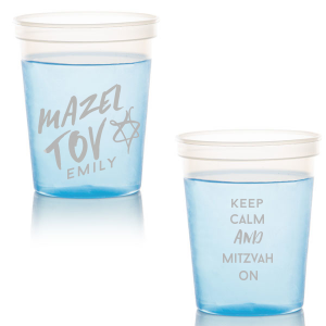 Keep Calm and Mitzvah On Cup