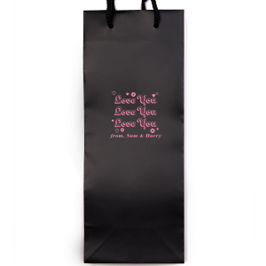 Personalized Wine Bags, Design Your Own Classic Wine Bags