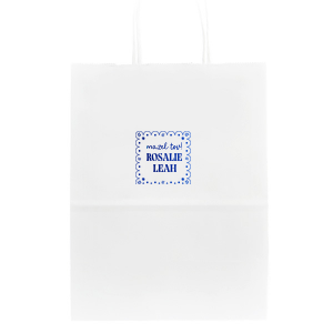 Send home memories with the Star of David Frame Bag. The functional and stylish bag features a scalloped frame around customizable text available in a wide variety of styles to best suit your gift bag needs! 