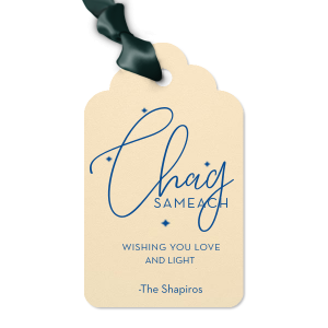 ForYourParty's personalized Stardream Crystal White Luggage Gift Tag with Matte Royal Blue Foil has a Sparkles 4 graphic and is good for use in Wedding themed parties and will add that special attention to detail that cannot be overlooked.