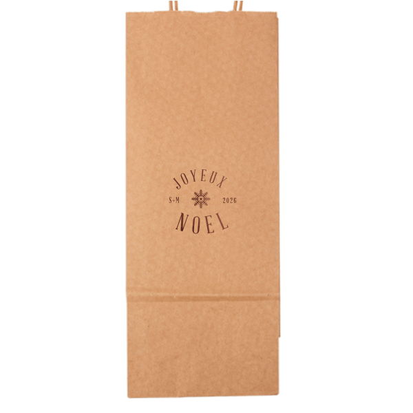 The ever-popular Shiny Merlot Small Cellophane Bag with Shiny Merlot Foil has a Snowflake 3 graphic and is good for use in Christmas themed parties and will make your guests swoon. Personalize your party's theme today.