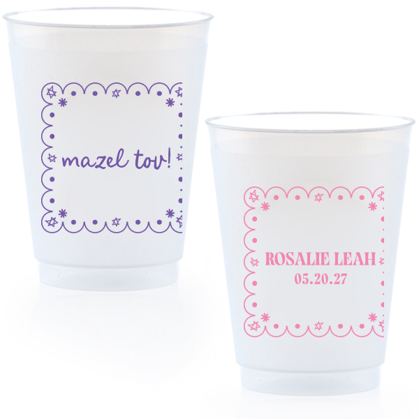 Star of David Frame Full Color Cup