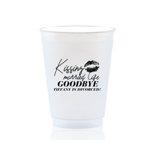 Happy Easter 16 oz Frosted Cups –