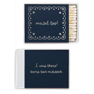 Light a spark that will last a lifetime with the Star of David Frame Matchbox! This matchbox features a scalloped frame and Stars of David design on the front with a joyous "Mazel Tov!", while the back features personal details. Customize the text to make it your own for your next momentous occasion.