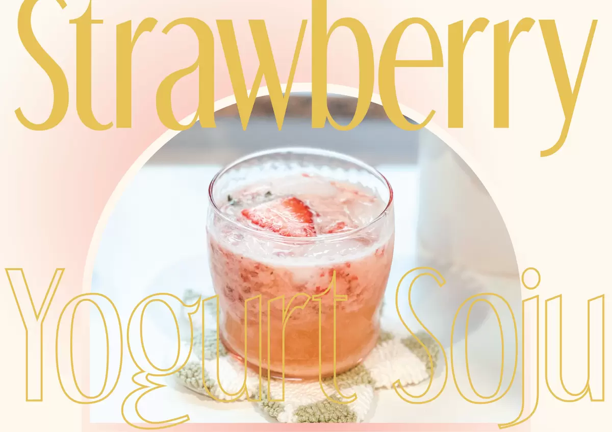 strawberry soju cocktail