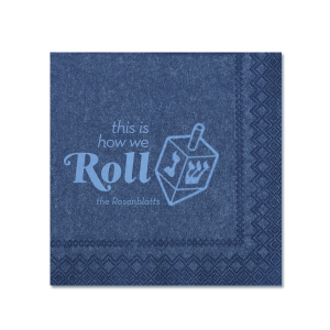 The This is How We Roll Napkin is a modern and fun custom decoration for your Hanukkah party! Personalize this dreidel adorned napkin with your family name. 