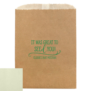 Send guests off with a clever twist using the Seed Gift Bag, where a punny 'SEEd' stands out in distinctive script. A stylish flourish adds charm below, with space to personalize a message that leaves a lasting impression of your event's creativity.