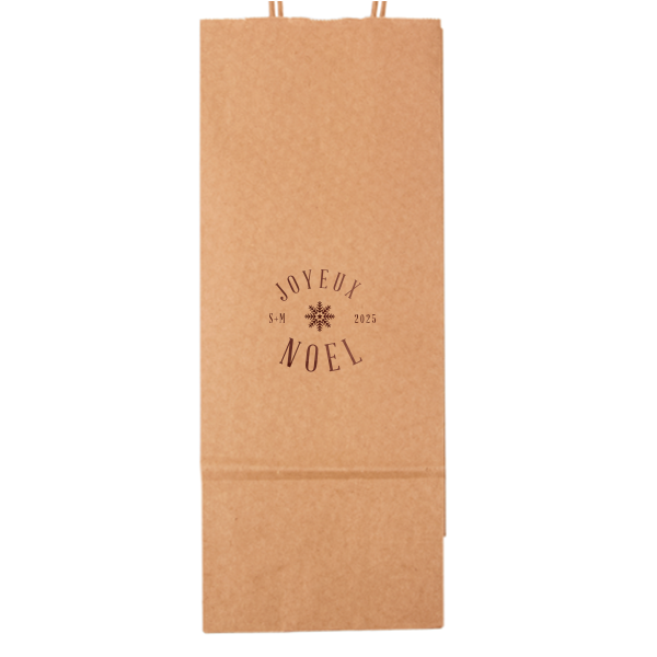 The ever-popular Shiny Merlot Small Cellophane Bag with Shiny Merlot Foil has a Snowflake 3 graphic and is good for use in Christmas themed parties and will make your guests swoon. Personalize your party's theme today.