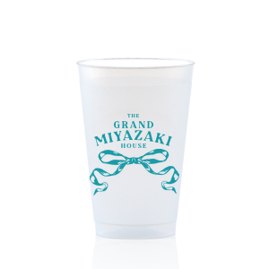 If you are throwing a dinner party or celebrating a wedding, this custom cup is for you! Featuring a romantic ribbon design, you can personalize the text with your family name. 