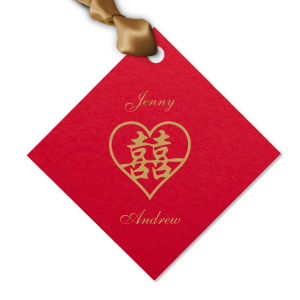 Double Happiness Gift Tag