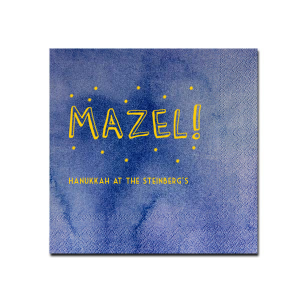 Custom Royal Blue Cocktail Napkin with Matte Sunflower Foil has a Mazel Word Art graphic and is good for use in Jewish Symbols, Holiday themed parties and are a must-have for your next event—whatever the celebration!