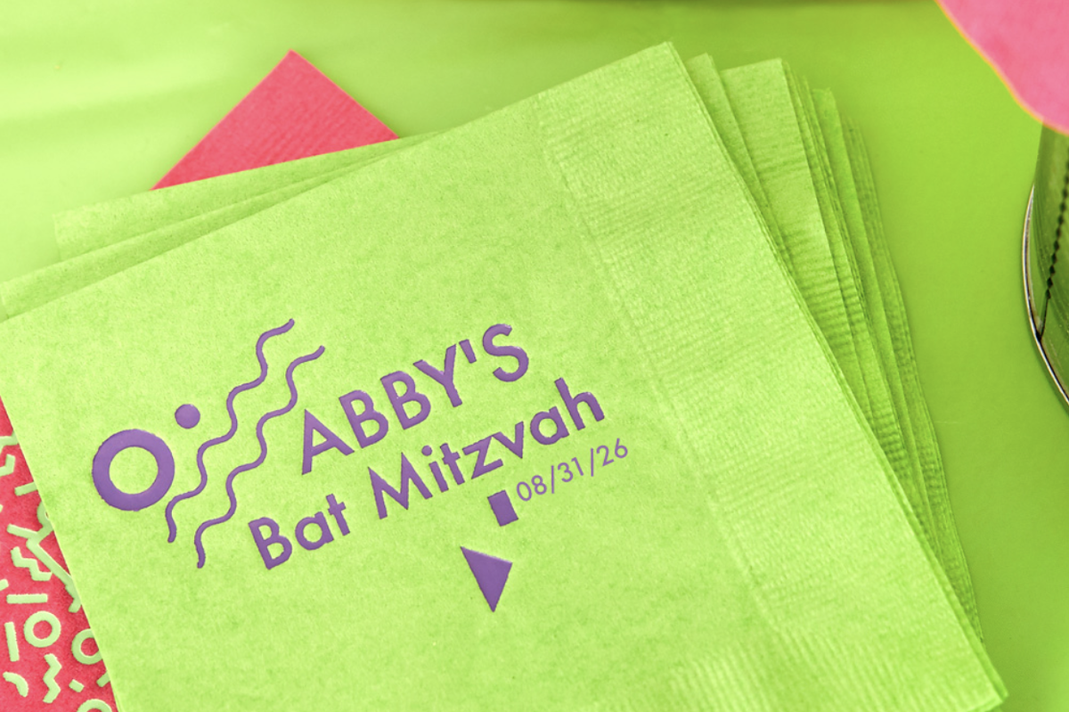 bar and bat mitzvah essentials
