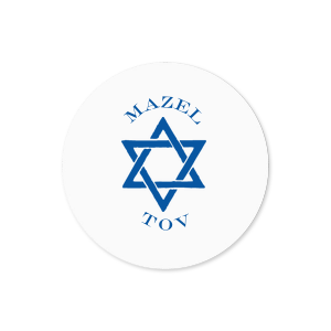 The ever-popular White Small Round Label with Matte Royal Blue Ink Label Print Colors has a Star 1 graphic and is good for use in Stars, Jewish Symbols themed parties and will add that special attention to detail that cannot be overlooked.