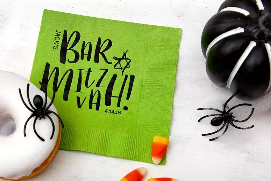 Planning a Bar or Bat Mitzvah custom napkin