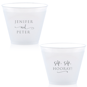 9oz Custom Cup Have and To Hold Frosted Cup Wedding Cups 9oz Frosted 9 oz To Have and To Hold 1745 Wedding Favor Shatterproof Cups