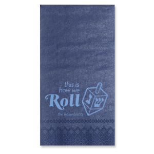 The This is How We Roll Napkin is a modern and fun custom decoration for your Hanukkah party! Personalize this dreidel adorned napkin with your family name. 