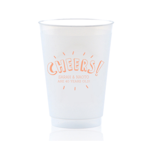 Personalized Frosted Cups 20 oz, Custom Plastic Cups