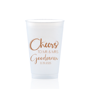 14oz Frosted Cup