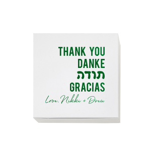 ForYourParty's chic Shiny Champagne Cake Box with Shiny Champagne Foil will impress guests like no other. Make this party unforgettable.