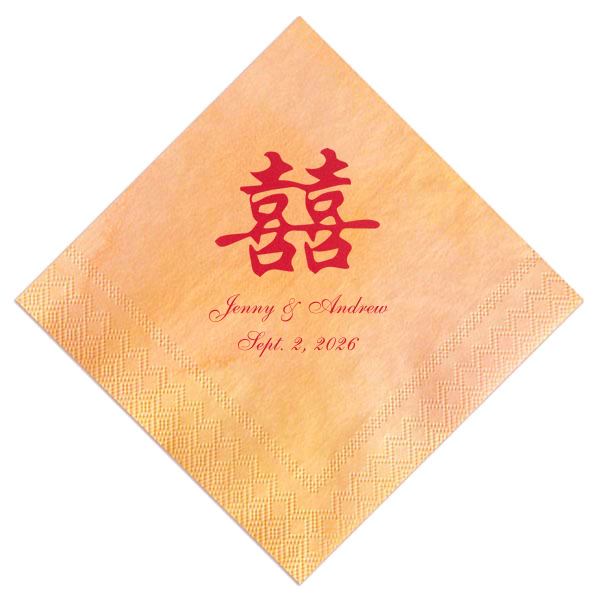Double your delight with the Double Happiness Chinese Symbol Napkin. Featuring the legendary 囍 symbol, it promises joy squared! Add the couple’s names and date below, and you've got a napkin that's not just happy—it's twice as nice!