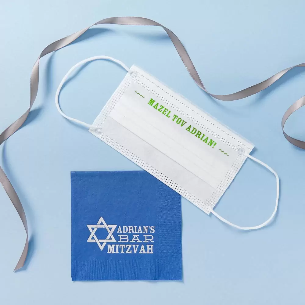 Custom Bar Mitzvah and/or Bat Mitzvah Face Masks are Perfect For Your Celebration